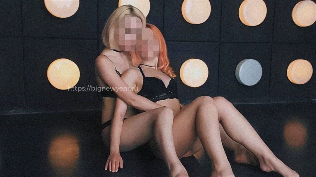 Подружки (есть жмж)